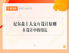 ��Ƚ����᠖ɭʮ�󽻻��OӋԭ�t