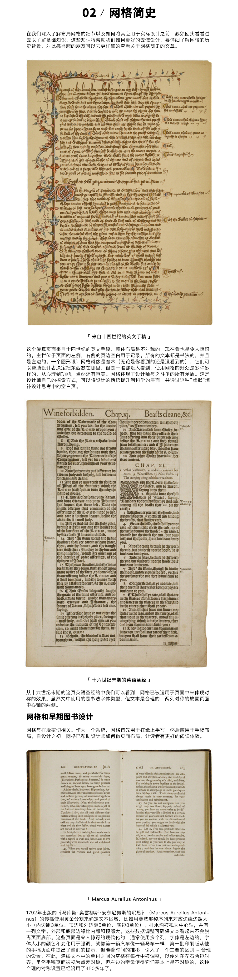 ���ʹ�þW(w��ng)���(l��i)��(g��u)�����õ��O(sh��)Ӌ(j��)