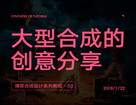 Ԕ������������Ʒ�ϳɵĄ������