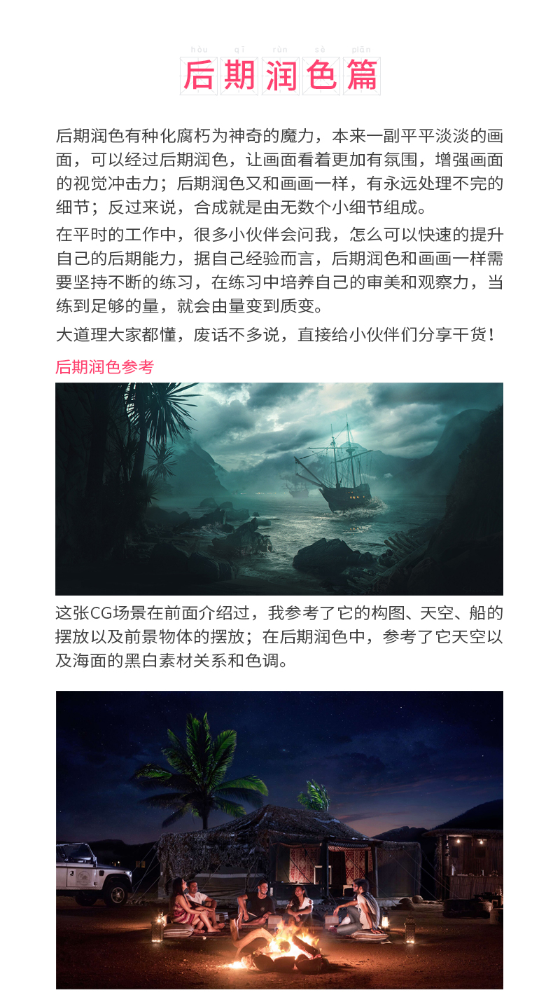 Ԕ������������Ʒ�ϳɵĄ������