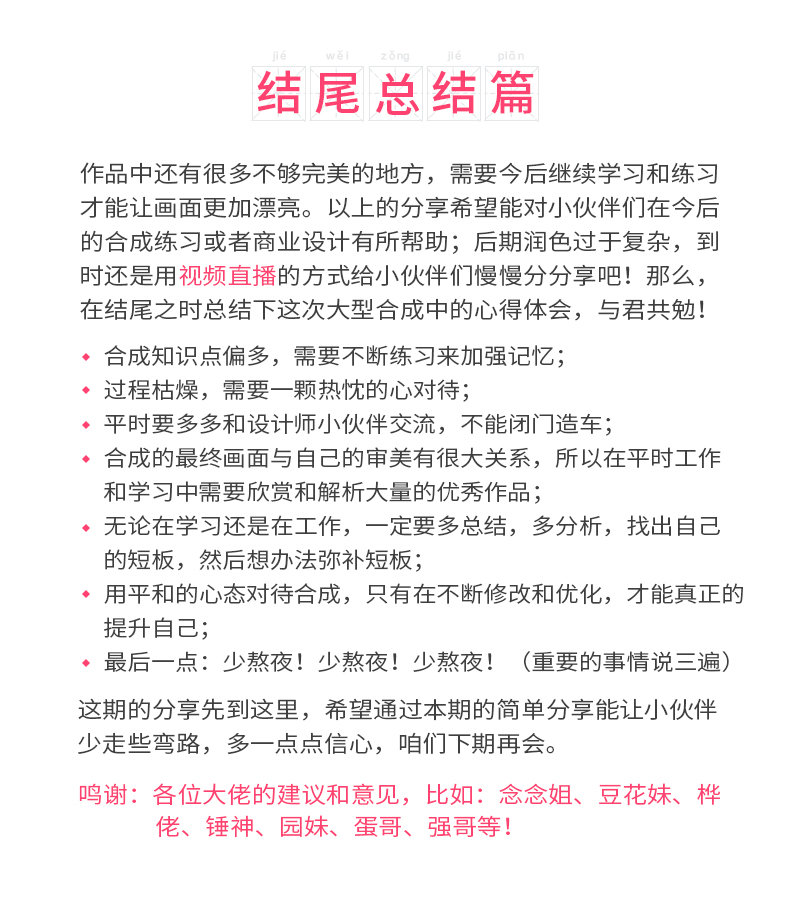 Ԕ������������Ʒ�ϳɵĄ������