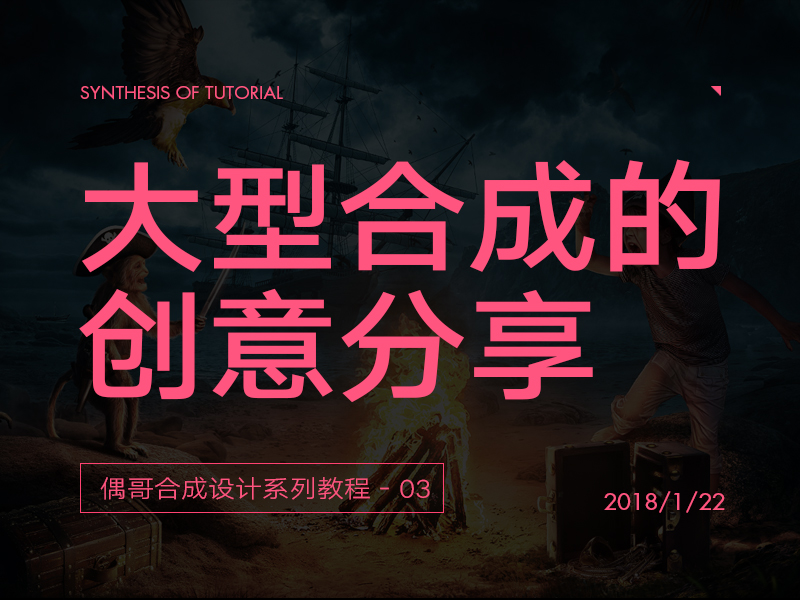 Ԕ������������Ʒ�ϳɵĄ������