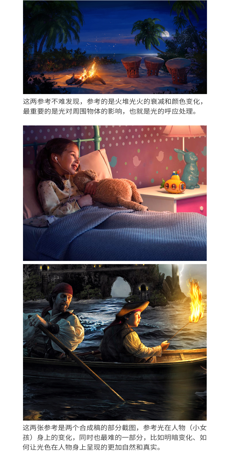 Ԕ������������Ʒ�ϳɵĄ������