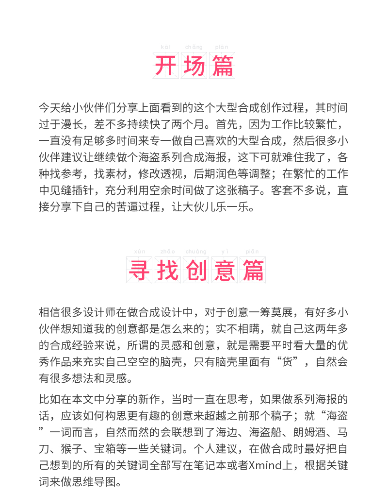 Ԕ������������Ʒ�ϳɵĄ������