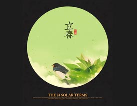 �Ї���ʮ�Ĺ��ℓ�����������OӋ