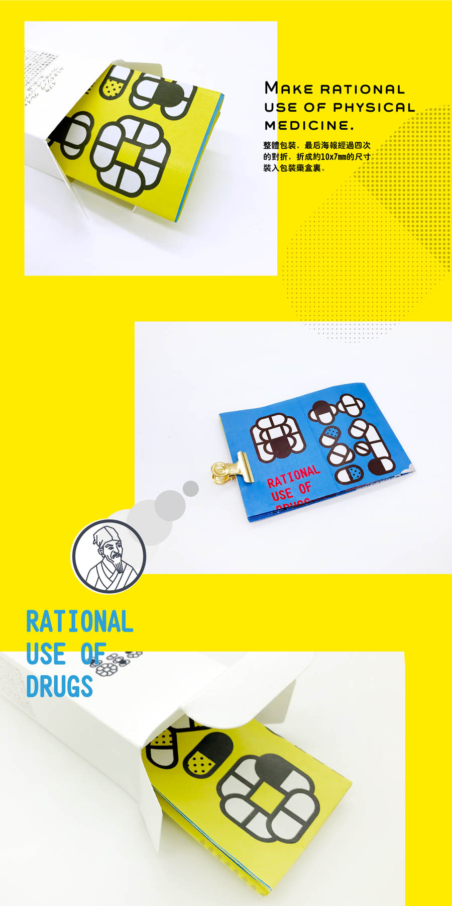 ������ˎ�������������OӋ���p