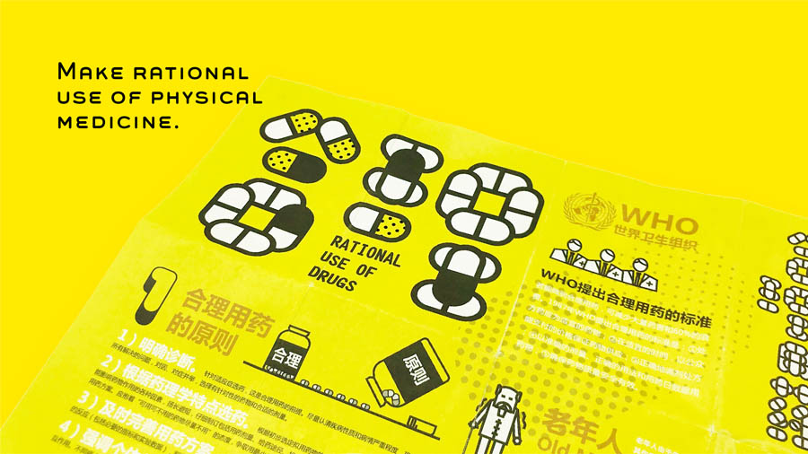 ������ˎ�������������OӋ���p