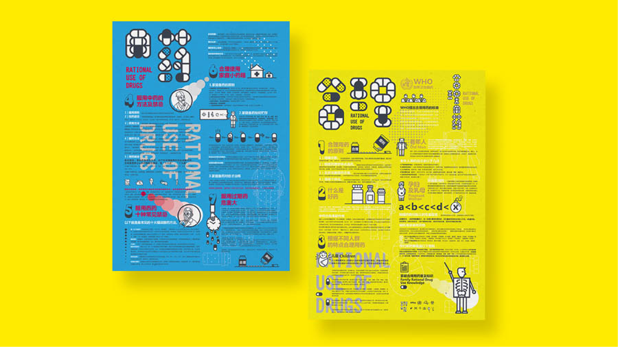 ������ˎ��(chu��ng)�����������O(sh��)Ӌ���p