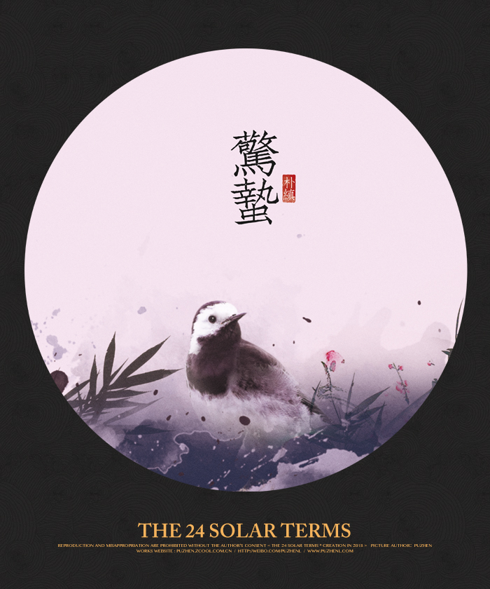 �Ї���ʮ�Ĺ�(ji��)�ℓ(chu��ng)�����������OӋ