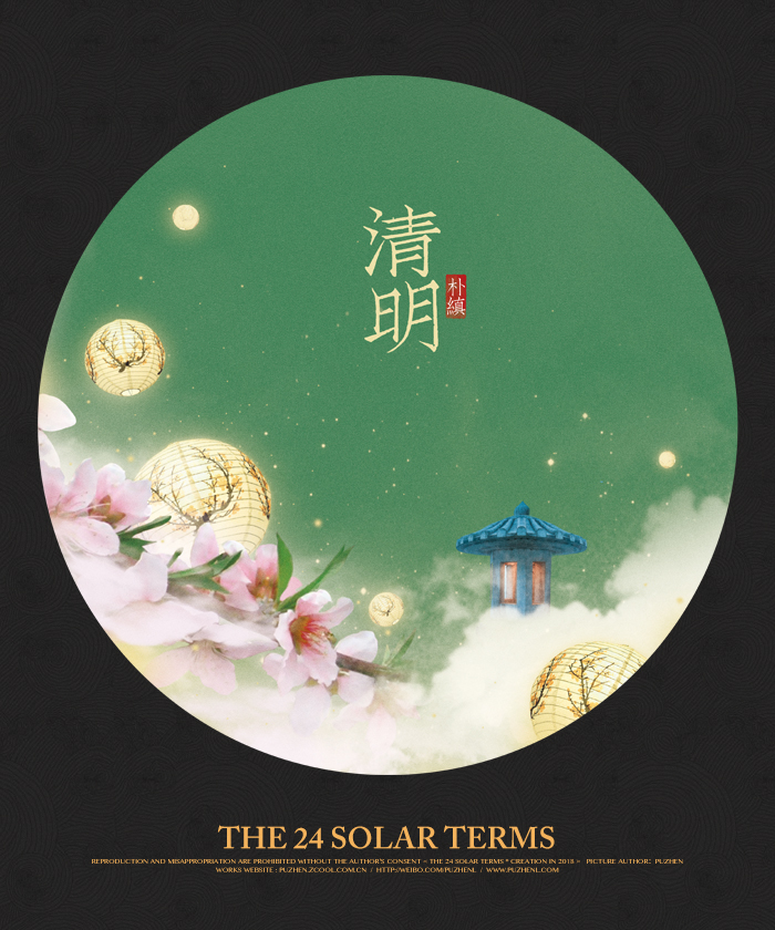 �Ї���ʮ�Ĺ�(ji��)�ℓ(chu��ng)�����������OӋ