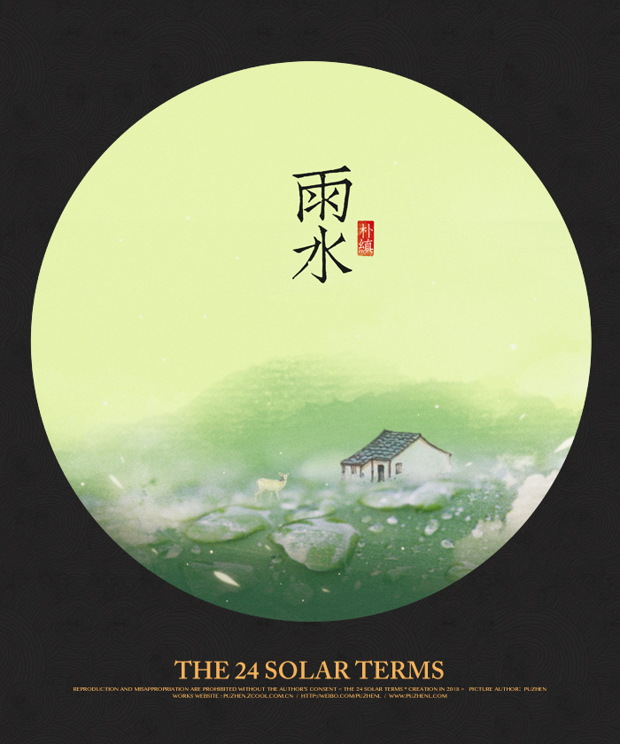 �Ї���ʮ�Ĺ�(ji��)�ℓ(chu��ng)�����������OӋ