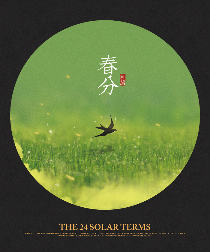 �Ї���ʮ�Ĺ�(ji��)�ℓ(chu��ng)�����������OӋ