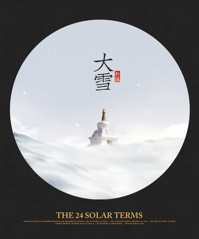 �Ї���ʮ�Ĺ��ℓ�����������OӋ