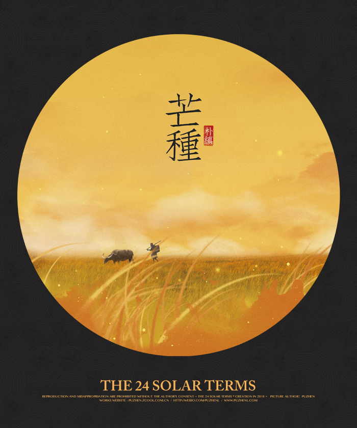 �Ї���ʮ�Ĺ��ℓ�����������OӋ