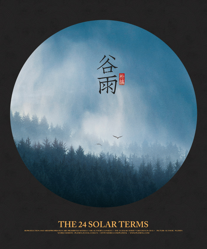 �Ї���ʮ�Ĺ�(ji��)�ℓ(chu��ng)�����������OӋ