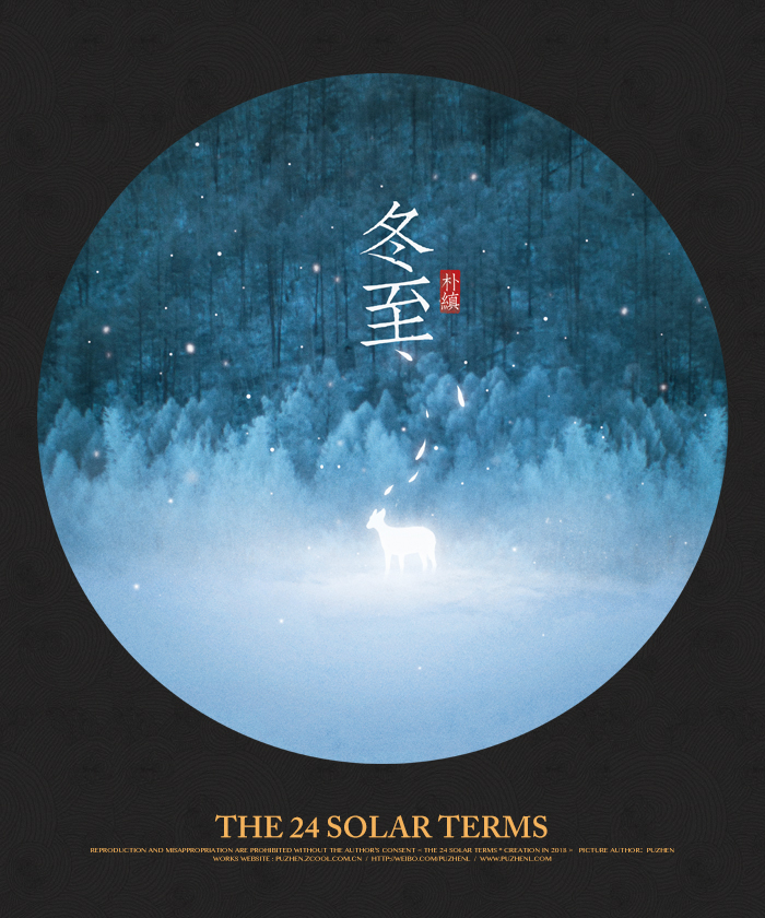 �Ї���ʮ�Ĺ��ℓ�����������OӋ