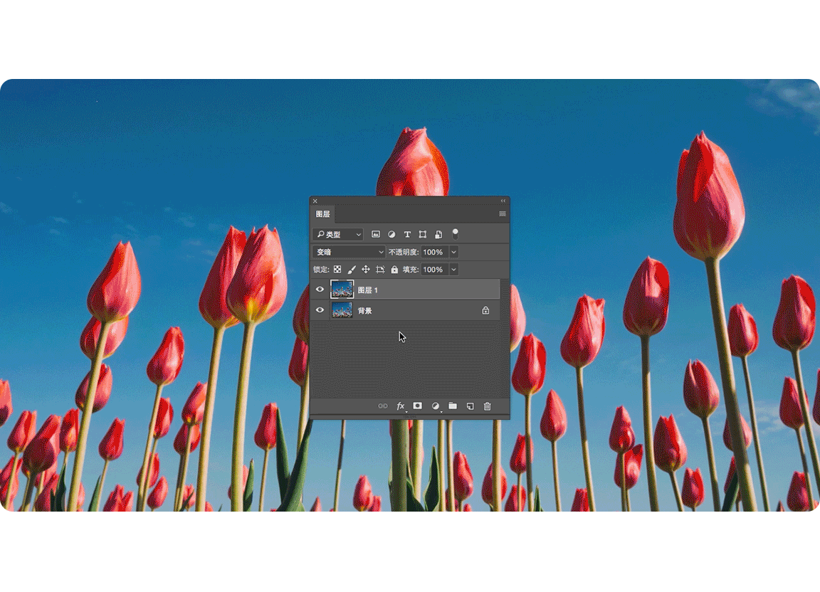 Photoshop那些不為人知的心得技巧