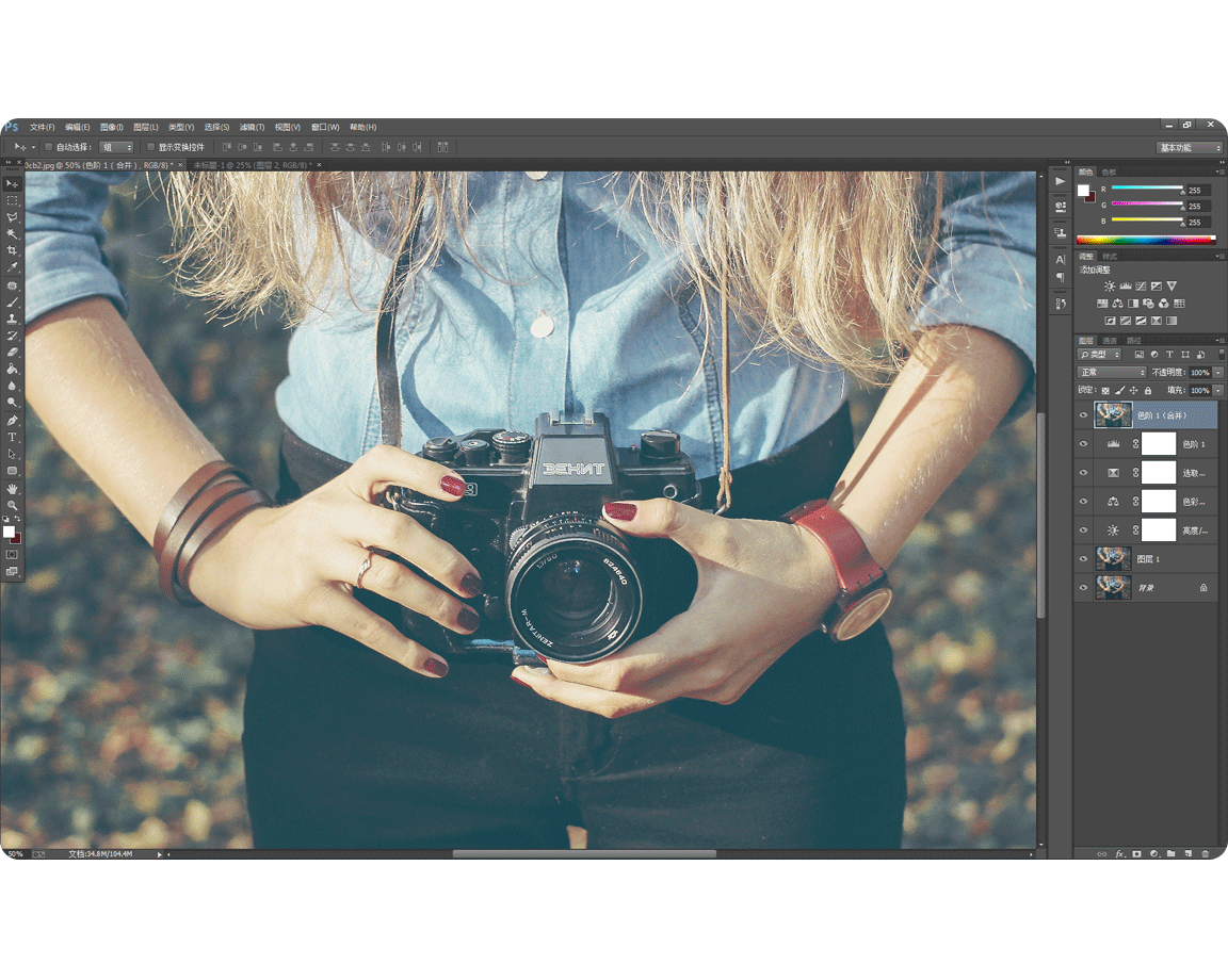 Photoshop那些不為人知的心得技巧