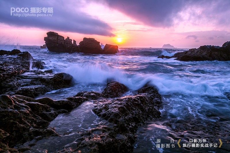 如何輕松掌握海景慢門拍攝技巧