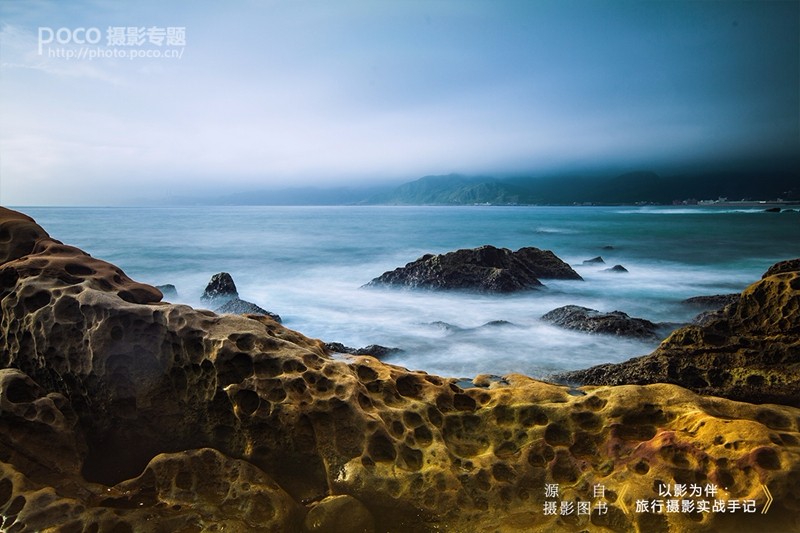 如何輕松掌握海景慢門拍攝技巧