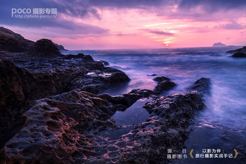 如何輕松掌握海景慢門拍攝技巧