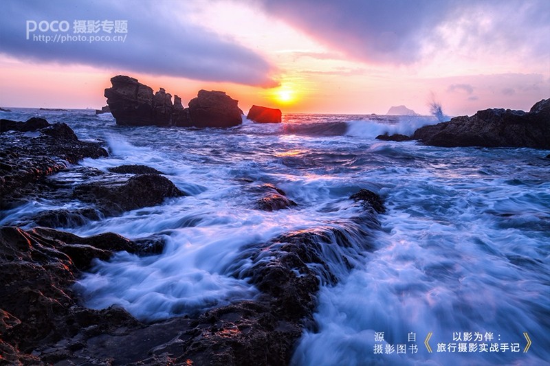 如何輕松掌握海景慢門拍攝技巧