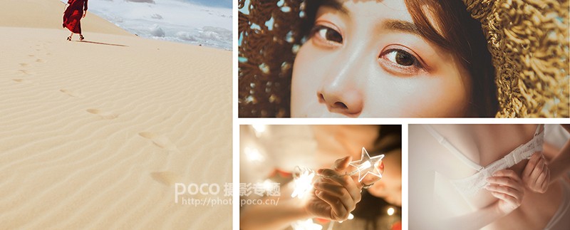 攝影師解讀如何快速拍攝美女