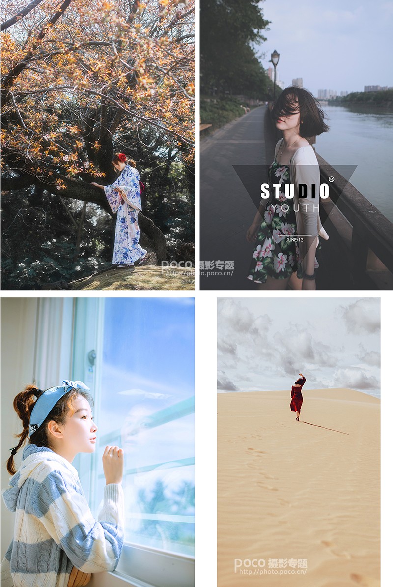 攝影師解讀如何快速拍攝美女