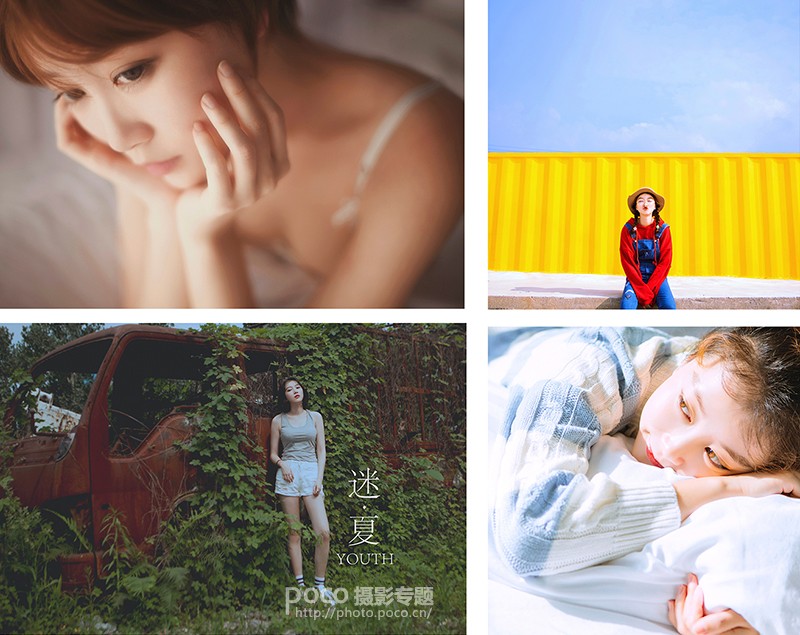 攝影師解讀如何快速拍攝美女