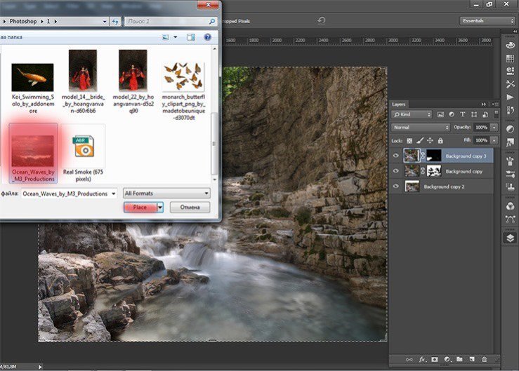 Photoshop合成正在施法的巫師【英】