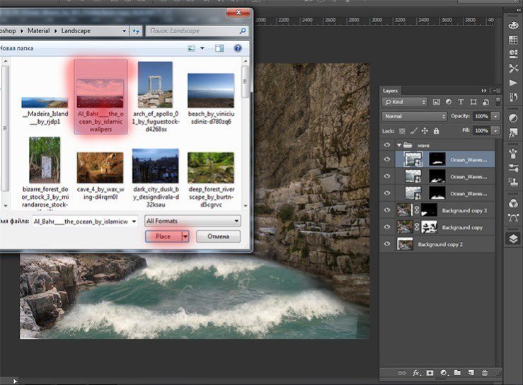 Photoshop合成正在施法的巫師【英】