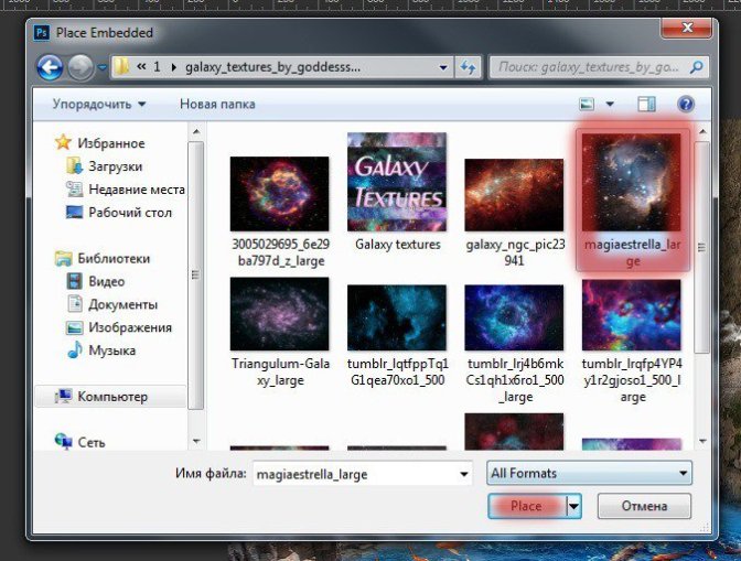 Photoshop合成正在施法的巫師【英】