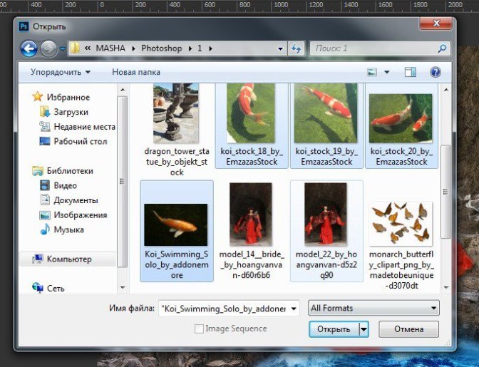 Photoshop合成正在施法的巫師【英】