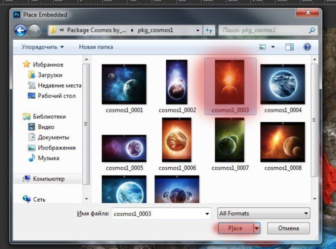 Photoshop合成正在施法的巫師【英】