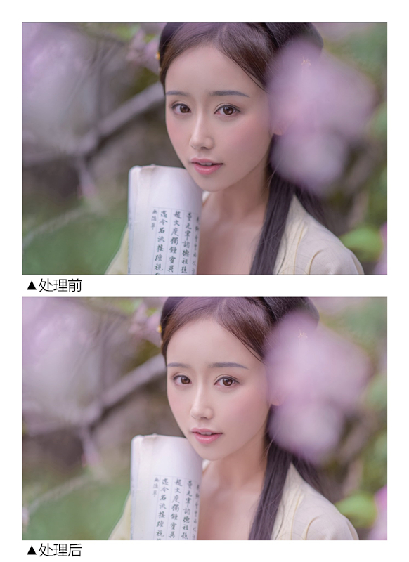 Ԕ�������⾰���L����ĔzӰ�̳�