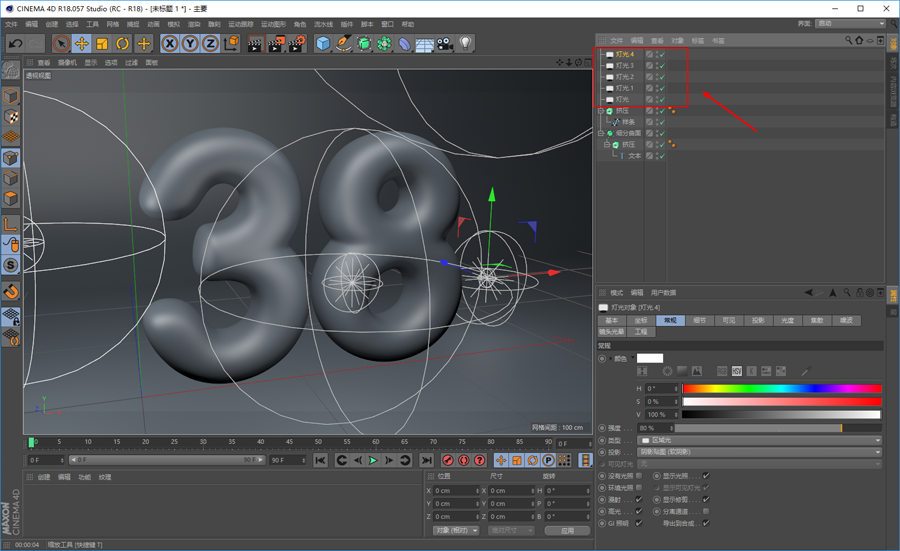 C4D����38�DŮ������ˇ�g�ֽ̳�