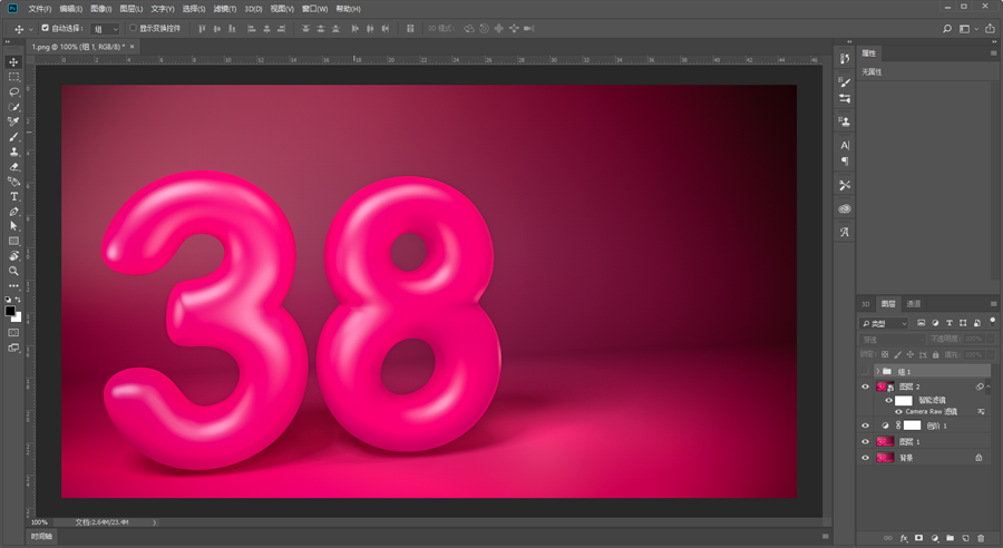 C4D����38�DŮ������ˇ�g�ֽ̳�