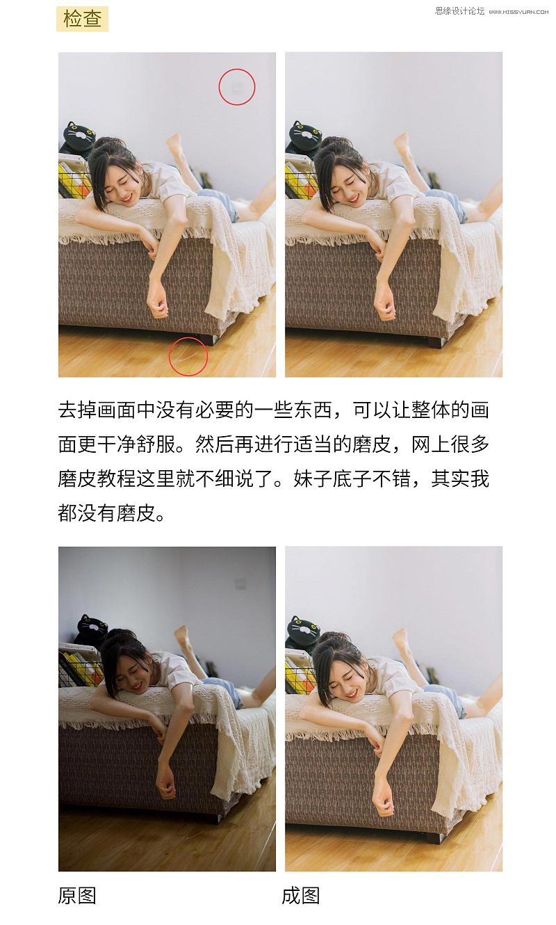 Photoshop�{(di��o)���عⲻ��������С����Ч��