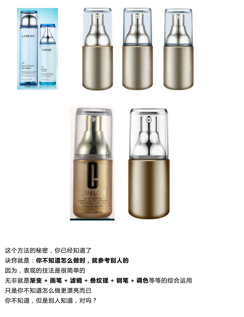 C4D����ϳɮaƷ�ވD�ٳ����E