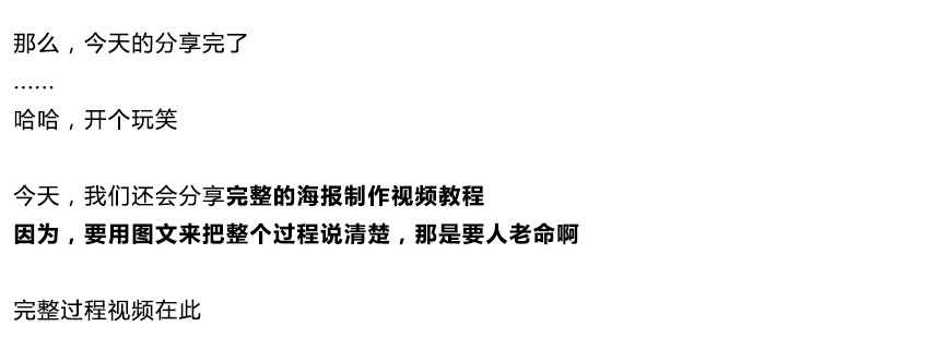 C4D��(chu��ng)��ϳɮa(ch��n)Ʒ�ވD�ٳ����E