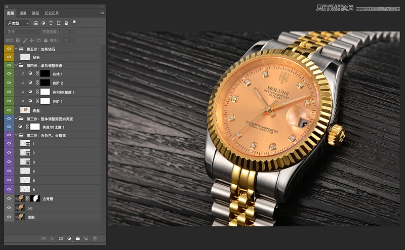 Photoshop詳細(xì)解析CameraRaw插件使用
