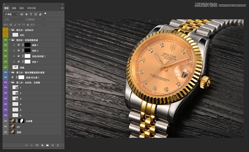 Photoshop詳細(xì)解析CameraRaw插件使用