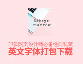 23��WEB�OӋ���؂��Ӣ�����w���d