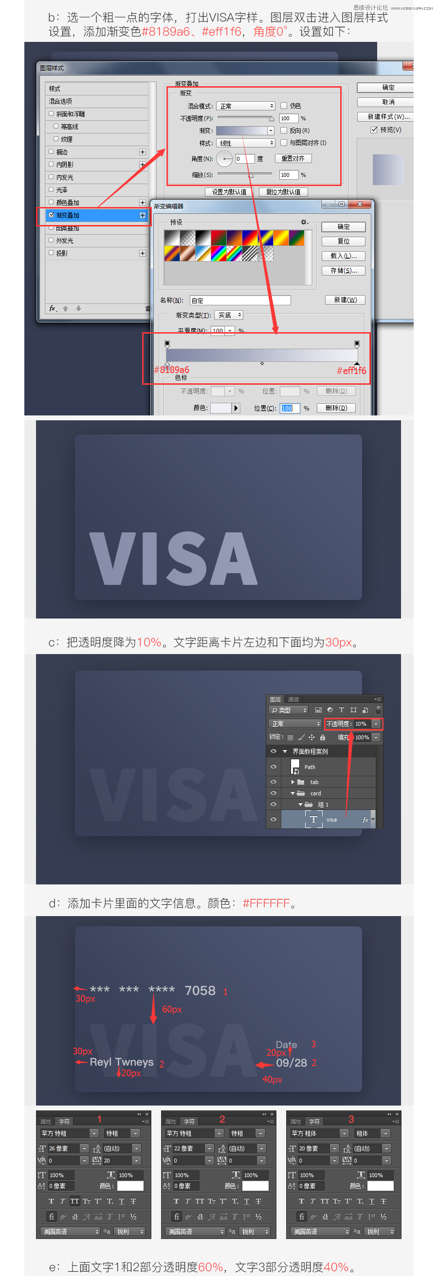 Photoshp�OӋ���s�L��Ĕ���APP����