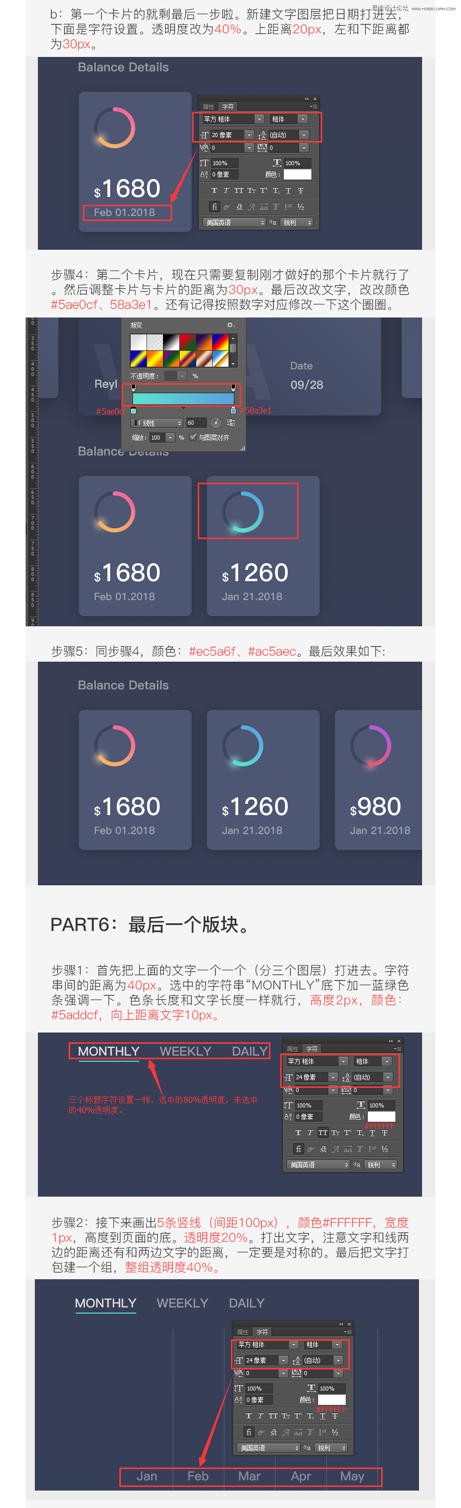 Photoshp�O(sh��)Ӌ���s�L(f��ng)��Ĕ�(sh��)��(j��)APP����