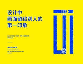 Ԕ��ҕ�X�OӋ�еĵ�һӡ�����Ҫ��