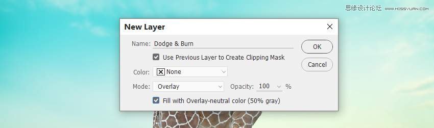 Photoshop合成長(zhǎng)著創(chuàng)意大樹的長(zhǎng)頸鹿【英】