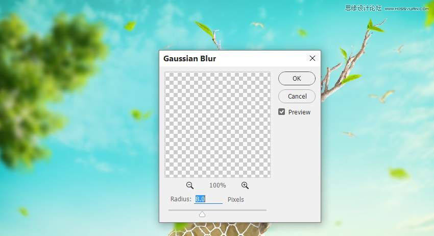 Photoshop合成長(zhǎng)著創(chuàng)意大樹(shù)的長(zhǎng)頸鹿【英】