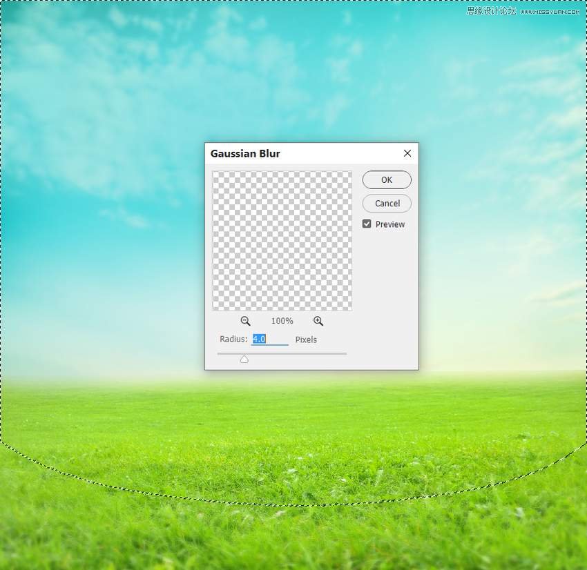 Photoshop合成長(zhǎng)著創(chuàng)意大樹的長(zhǎng)頸鹿【英】