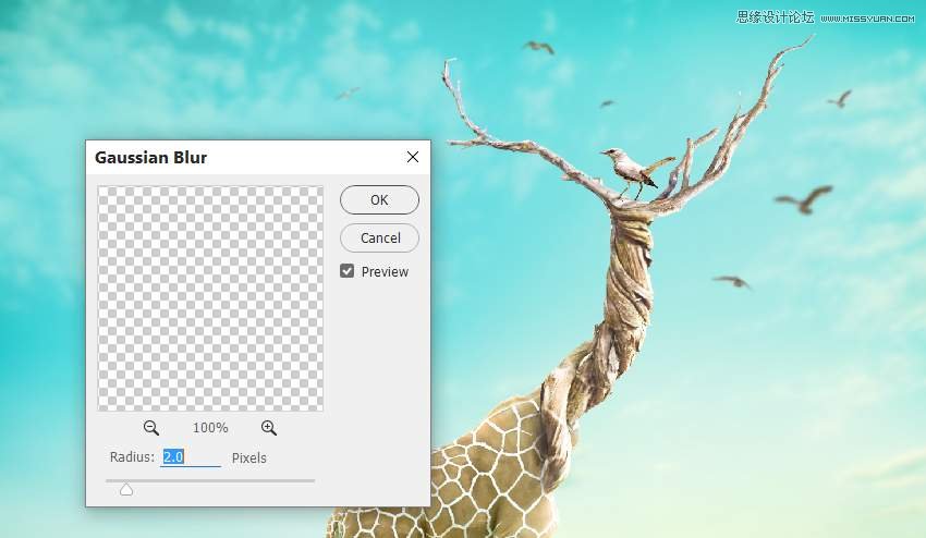 Photoshop合成長(zhǎng)著創(chuàng)意大樹(shù)的長(zhǎng)頸鹿【英】